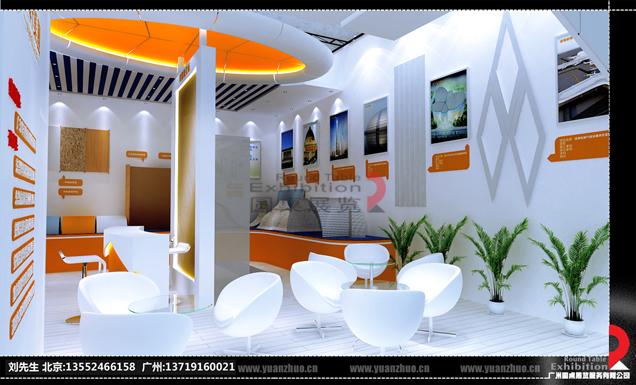 華軒集團-北京幕墻展臺設(shè)計