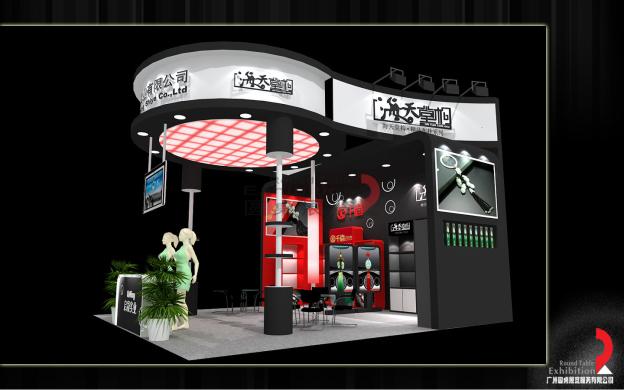 廣交會設(shè)計規(guī)劃圖片