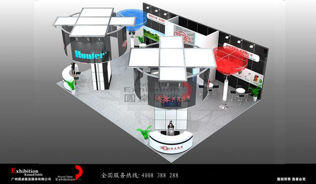 廣交會設計布置效果圖片