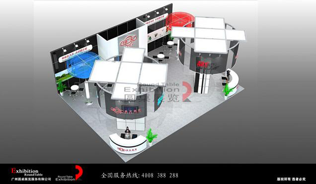 廣交會設計布置效果圖片