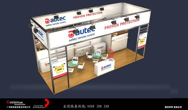 廣交會設(shè)計(jì)裝修效果圖片