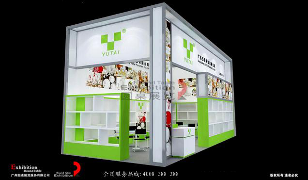 廣交會(huì)設(shè)計(jì)制作圖片