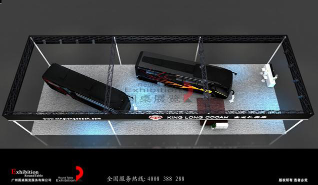 廣交會規(guī)劃效果圖