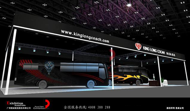 廣交會規(guī)劃效果圖