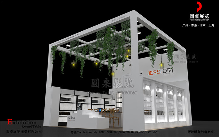 環(huán)保展臺(tái)設(shè)計(jì)