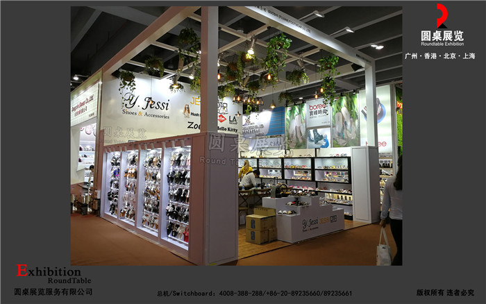 環(huán)保展臺(tái)設(shè)計(jì)