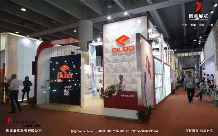 廣交會(huì)展位設(shè)計(jì)