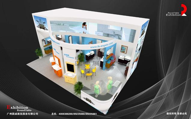 建材展覽設(shè)計