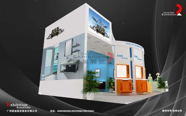 建材展覽設(shè)計