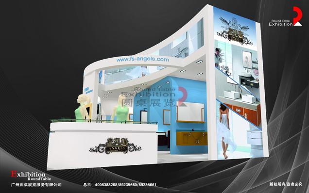 建材展覽設(shè)計