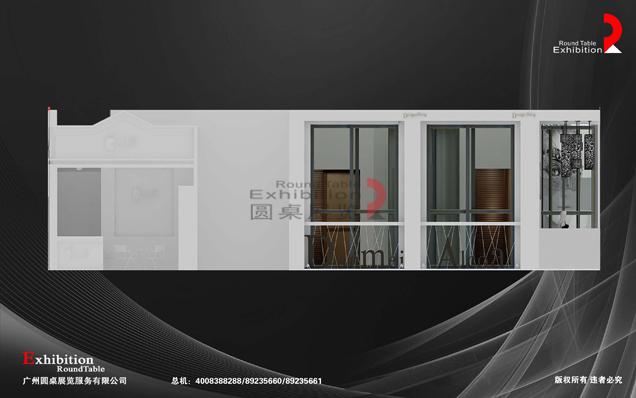 建材展覽設(shè)計(jì)