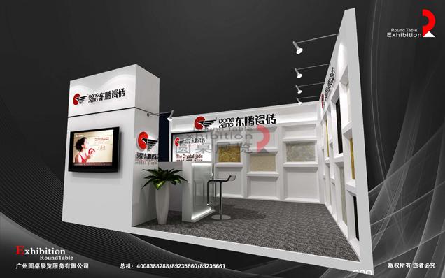 佛山展位設(shè)計(jì)效果圖片