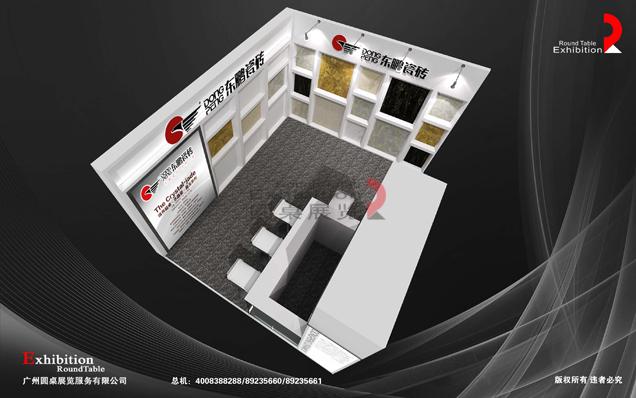 佛山展位設(shè)計(jì)效果圖片