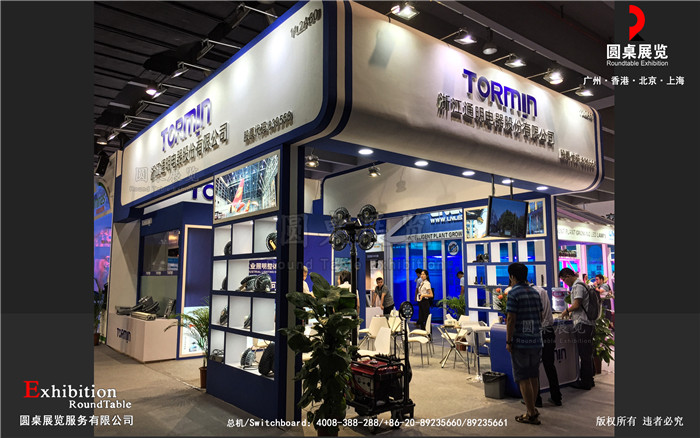 廣州照明展位設(shè)計(jì)圖片