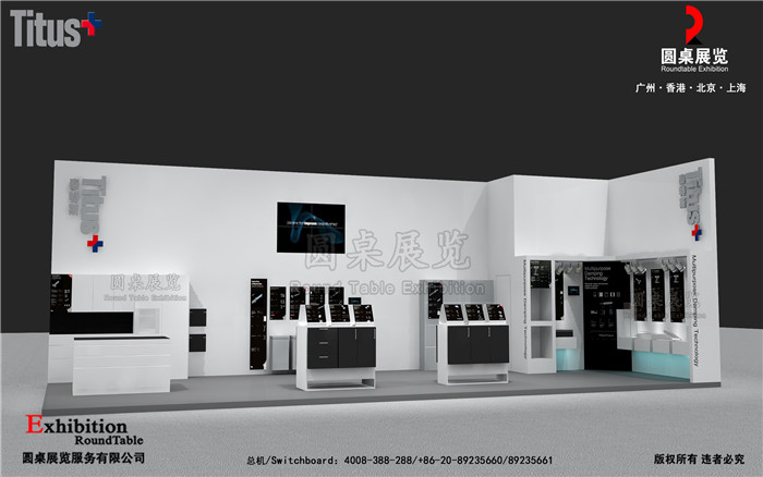 廚衛(wèi)展臺設(shè)計