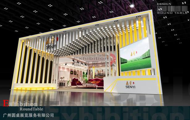 家具家居展臺設(shè)計