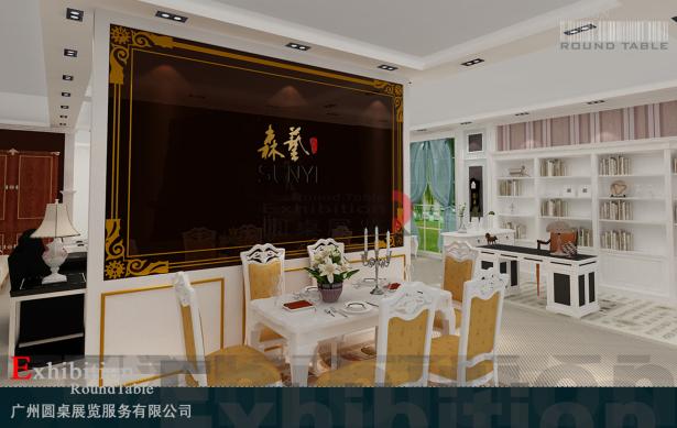 家具家居展臺設(shè)計