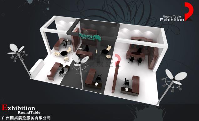 家具家居展覽設(shè)計(jì)