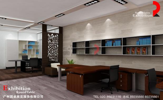 家具家居展覽設(shè)計(jì)