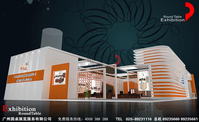 家具家居展覽設(shè)計