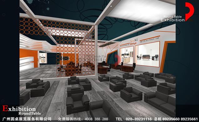 家具家居展覽設(shè)計