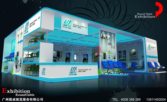 家具家居展臺設(shè)計