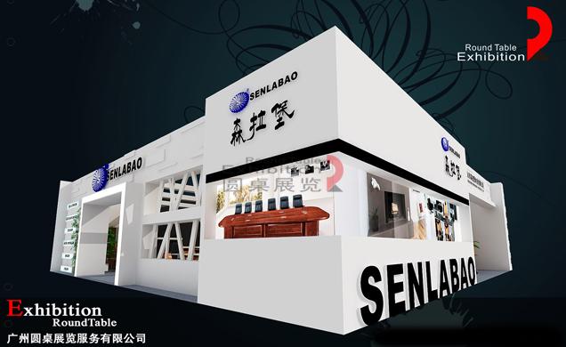 東莞展臺搭建圖片