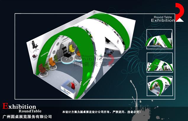 家具家居展臺(tái)設(shè)計(jì)