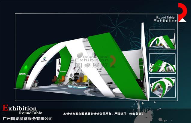 家具家居展臺(tái)設(shè)計(jì)