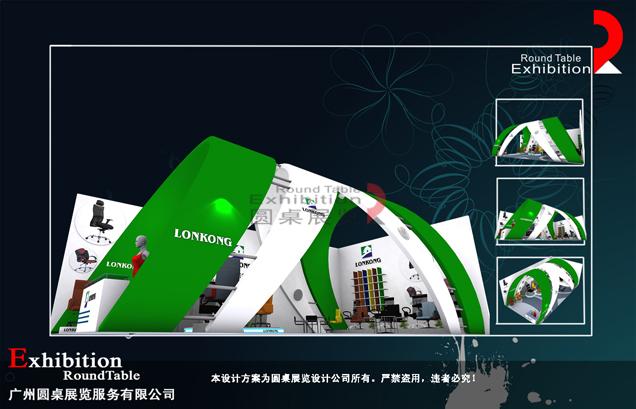 家具家居展臺(tái)設(shè)計(jì)