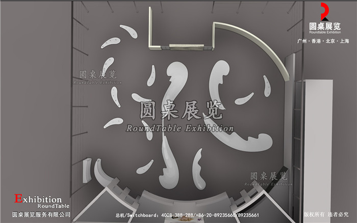 展廳設(shè)計(jì)