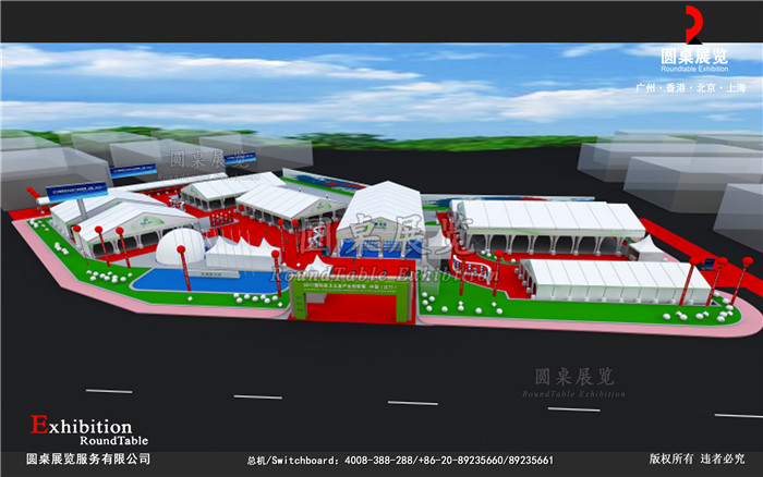 2017國際廚衛(wèi)五金產(chǎn)業(yè)創(chuàng)新展