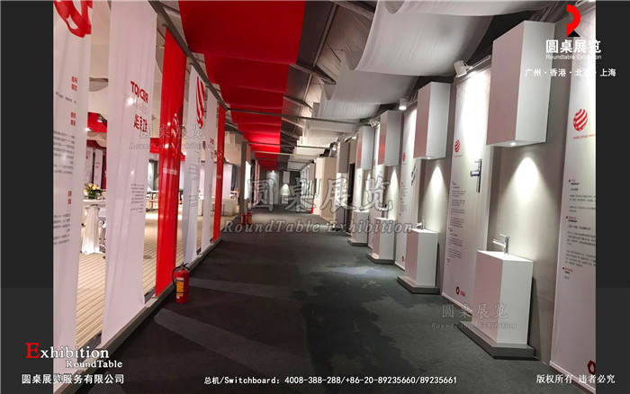 2017國際廚衛(wèi)五金產(chǎn)業(yè)創(chuàng)新展