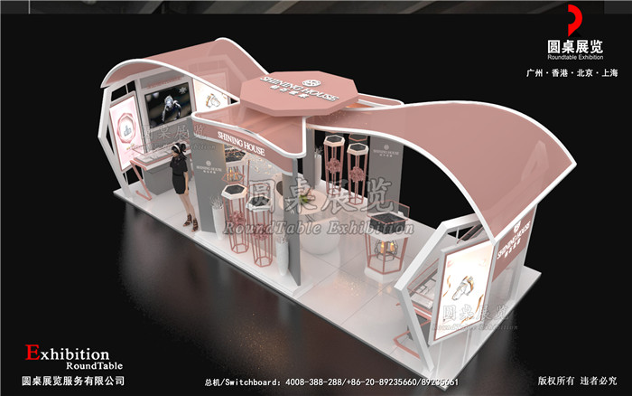 商場巡展活動設(shè)計策劃