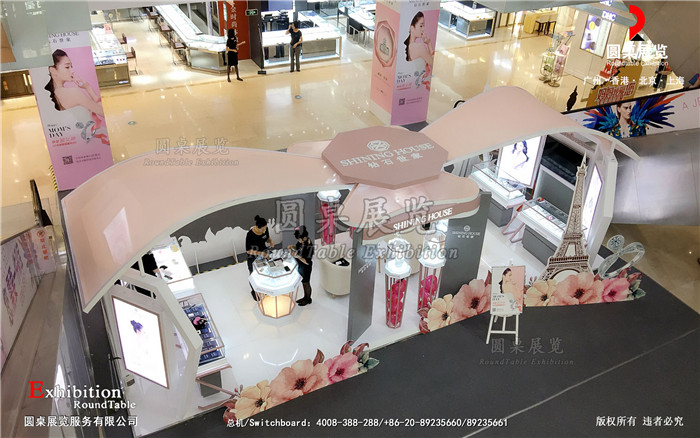 商場巡展活動設(shè)計策劃