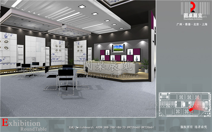 建材展覽設(shè)計(jì)