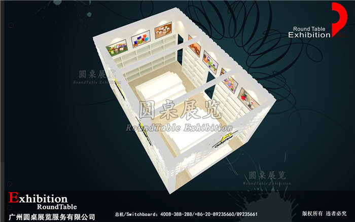 廣交會設(shè)計服務(wù)圖片