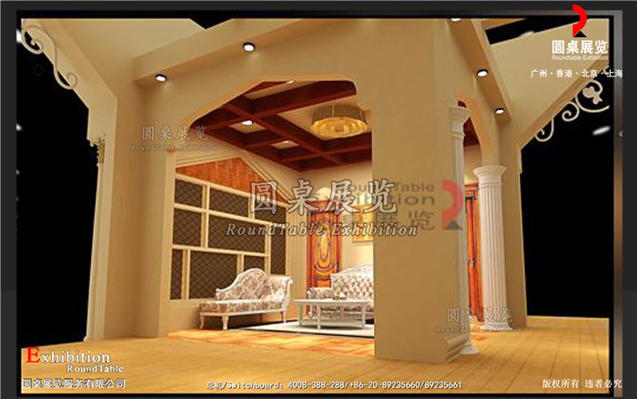 門窗展覽設(shè)計