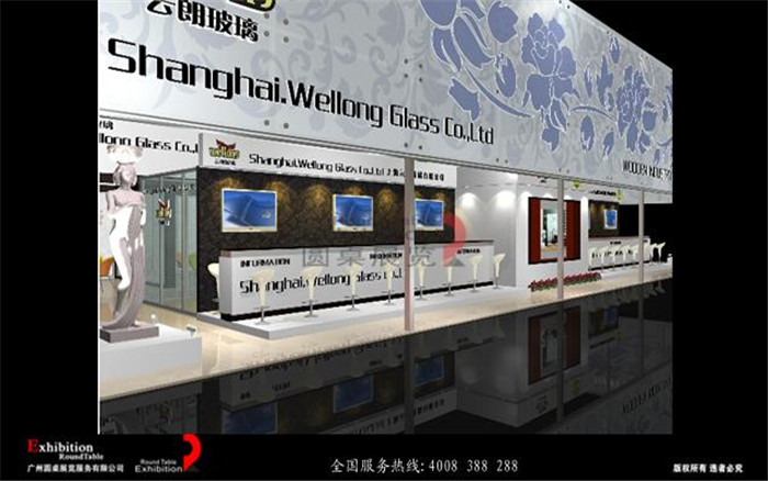 廣交會專業(yè)設計圖片