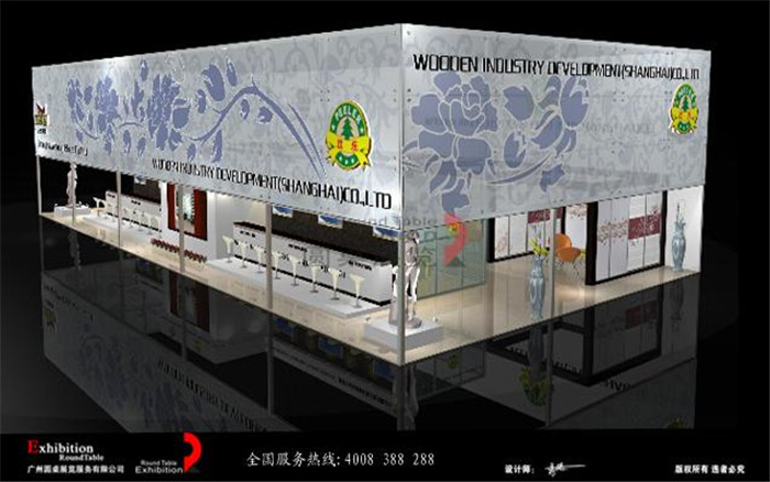 廣交會專業(yè)設計圖片