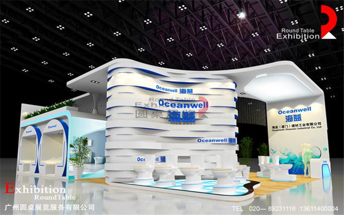 建材展覽設(shè)計(jì)