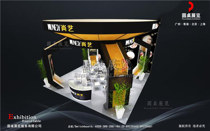 美博會(huì)展臺(tái)設(shè)計(jì)