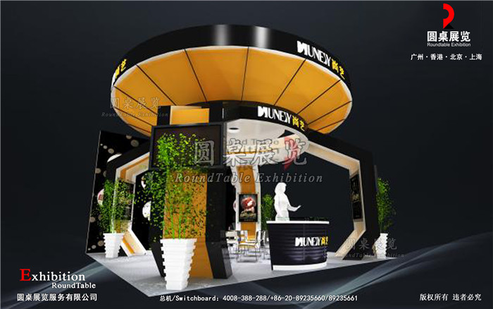 美博會(huì)展臺(tái)設(shè)計(jì)