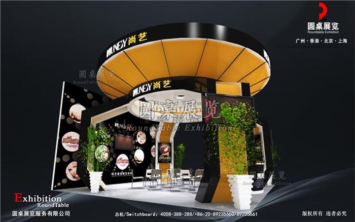 美博會(huì)展臺(tái)設(shè)計(jì)