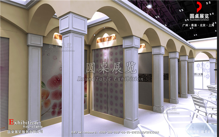 門窗展位設(shè)計