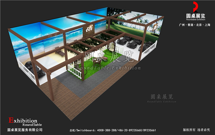 東莞展會搭建圖片