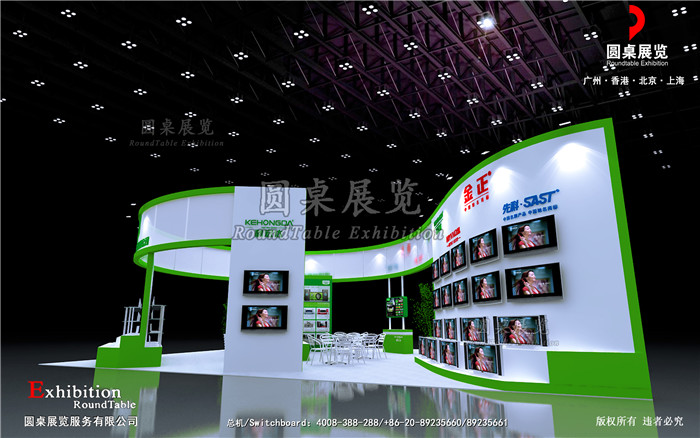 廣州音響展臺設(shè)計