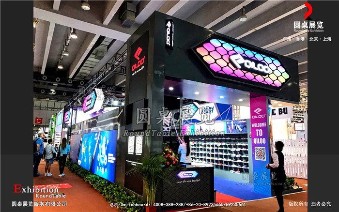 廣交會裝修效果圖片