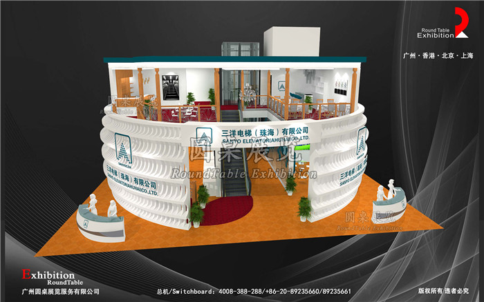 上海電梯展臺(tái)設(shè)計(jì)