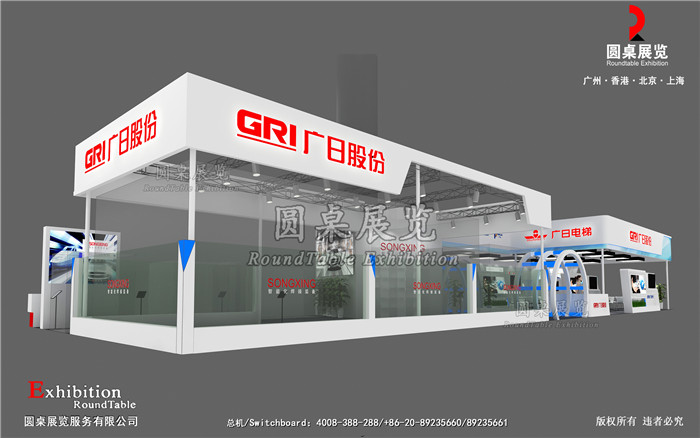 智能科技展臺(tái)設(shè)計(jì)